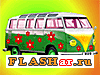 Играть онлайн в pimp my hippie van / Хиппи Ван на Прокачку онлайн игра pimp my hippie van / Хиппи Ван на Прокачку