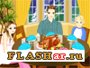 Играть онлайн в family dinner / Семейный ужин онлайн игра family dinner / Семейный ужин