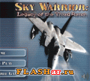 Играть онлайн в Воздушный воин (Sky Warrior) онлайн игра Воздушный воин (Sky Warrior)