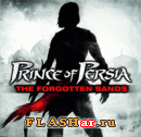 Играть онлайн в Prince of Persia the forgotten sands / Принц Персии и пески времени онлайн игра Prince of Persia the forgotten sands / Принц Персии и пески времени