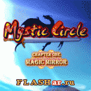 Играть онлайн в Мистический круг (Mystic Circle) онлайн игра Мистический круг (Mystic Circle)