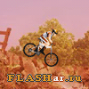 Играть онлайн в Mountain bike онлайн игра Mountain bike