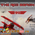 Играть онлайн в Красный барон 1918 The Red Barron 1918 онлайн игра Красный барон 1918 The Red Barron 1918