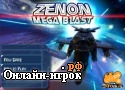 Играть онлайн в Zenon Mega Blast - Космический шутер онлайн игра Zenon Mega Blast - Космический шутер