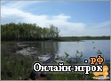 Играть онлайн в Охота на уток онлайн игра Охота на уток