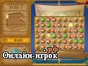 Играть онлайн в Возвращение Атлантиды онлайн игра Возвращение Атлантиды