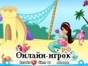 Играть онлайн в Hidden Hearts онлайн игра Hidden Hearts