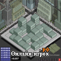 Играть онлайн в Stackopolis онлайн игра Stackopolis