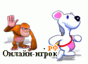 Играть онлайн в Снежок. Охотник за сокровищами 2 онлайн игра Снежок. Охотник за сокровищами 2