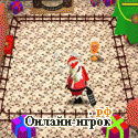 Играть онлайн в Трезвый Санта 2 / Sober Santa 2 онлайн игра Трезвый Санта 2 / Sober Santa 2