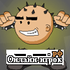 Играть онлайн в Фракция хаоса 2 / Chaos Faction 2 онлайн игра Фракция хаоса 2 / Chaos Faction 2