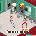 Играть онлайн в Фабрика игрушек / Toy Factory онлайн игра Фабрика игрушек / Toy Factory