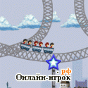Играть онлайн в Roller Coaster Rush / Горки на побережье онлайн игра Roller Coaster Rush / Горки на побережье