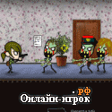 Играть онлайн в Days 2 Die онлайн игра Days 2 Die
