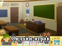 Играть онлайн в Pet Detective Case онлайн игра Pet Detective Case