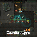 Играть онлайн в Планета-тюрьма Prison Planet TD онлайн игра Планета-тюрьма Prison Planet TD