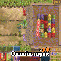 Играть онлайн в King's Guard / Стража короля онлайн игра King's Guard / Стража короля