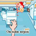 Играть онлайн в Бумажные шары Paper Ball онлайн игра Бумажные шары Paper Ball