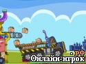 Играть онлайн в Super Truck онлайн игра Super Truck