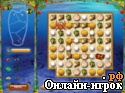 Играть онлайн в Hidden Wonders of the Depths онлайн игра Hidden Wonders of the Depths
