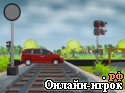 Играть онлайн в Live Escape - Train Track онлайн игра Live Escape - Train Track