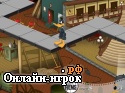 Играть онлайн в Daffy studio adventure онлайн игра Daffy studio adventure