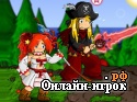 Играть онлайн в Epic Battle Fantasy онлайн игра Epic Battle Fantasy