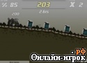 Играть онлайн в Bullet Cars онлайн игра Bullet Cars