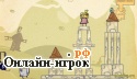 Играть онлайн в Princess Saver онлайн игра Princess Saver