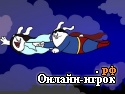 Играть онлайн в Superman онлайн игра Superman