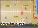 Играть онлайн в South Beach parking / Паркуем тачки онлайн игра South Beach parking / Паркуем тачки