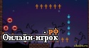 Играть онлайн в Kill a Vampire онлайн игра Kill a Vampire