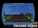 Играть онлайн в GrandPrix онлайн игра GrandPrix