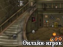 Играть онлайн в Halloween House Escape онлайн игра Halloween House Escape