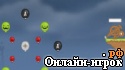 Играть онлайн в Ballista Level Pack 2 онлайн игра Ballista Level Pack 2