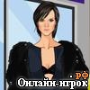 Играть онлайн в Шоппинг для звезды онлайн игра Шоппинг для звезды