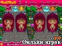 Играть онлайн в 100 Differences онлайн игра 100 Differences