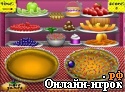 Играть онлайн в Bake Sweet Pies with Lisa онлайн игра Bake Sweet Pies with Lisa