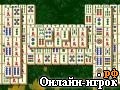 Играть онлайн в 10 Mah-jong Unlimited онлайн игра 10 Mah-jong Unlimited