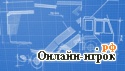 Играть онлайн в Blueprint 3D онлайн игра Blueprint 3D