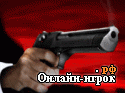 Играть онлайн в Hitstick 5 онлайн игра Hitstick 5