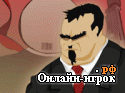 Играть онлайн в Hitstick 4 онлайн игра Hitstick 4