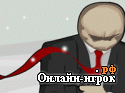 Играть онлайн в Hitstick 3 онлайн игра Hitstick 3