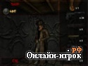 Играть онлайн в 13 more days in hell онлайн игра 13 more days in hell