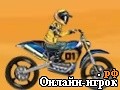 Играть онлайн в Bike Champ 2 онлайн игра Bike Champ 2