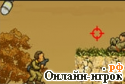 Играть онлайн в Save the fallen онлайн игра Save the fallen