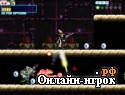 Играть онлайн в Gunbot онлайн игра Gunbot