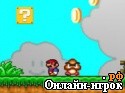Играть онлайн в Mario DS онлайн игра Mario DS