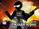 Играть онлайн в Sift Heads Assault онлайн игра Sift Heads Assault