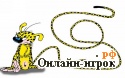 Играть онлайн в Марсупилами в цирке онлайн игра Марсупилами в цирке